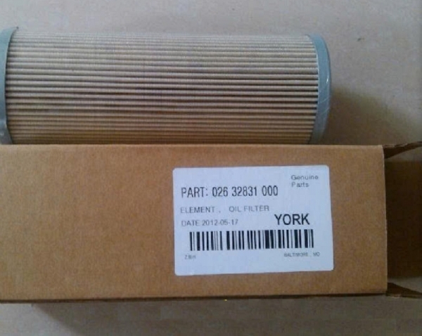 Lọc dầu 026-32831-000 – Phin lọc dầu chiller york